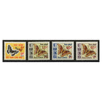 S Vietnam 1974 Butterflies surcharged, u/m. SGSD470k-n