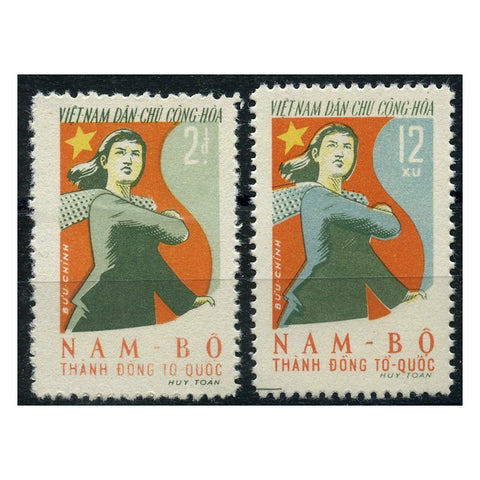 Vietnam (North) 1961 Reunification Campaign, u/m. SGN172-73