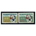 N Vietnam 1961 National Savings, u/m. SGN176-77