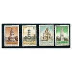 N Vietnam 1961 Ancient Towers, u/m. SGN180-83 IMPERF