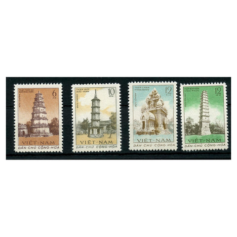 N Vietnam 1961 Ancient Towers, u/m. SGN180-83 IMPERF