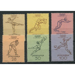 Yugoslavia 1952 Olympic games, u/m, 5d gum faulty. SG731-36