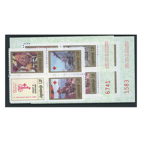 Yugoslavia 1991 RX se-tenant block+ perf & imperf Macedonia-only sheets, mint as iss. SG2688+sheets