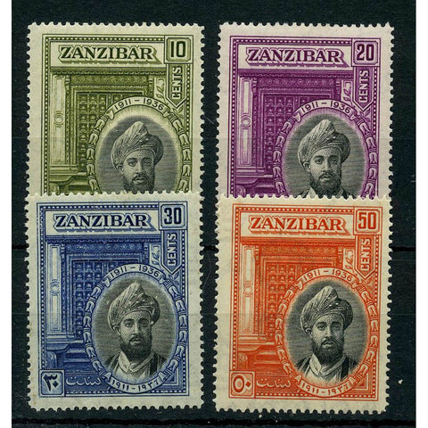 Zanzibar 1936 Silver jubilee, mtd mint, gum toned. SG323-26